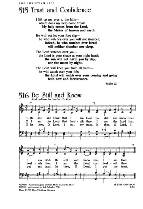 htc hymn lyrics|516 .